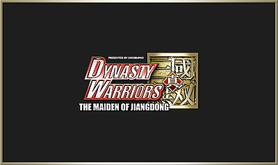 Dynastie warriors / lianshi:..